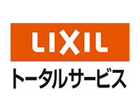 LIXILトータルサービス