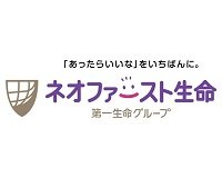 ネオファースト生命保険株式会社