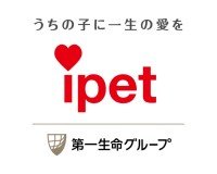 アイペット損害保険