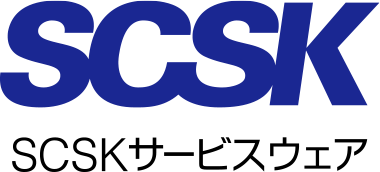SCSKサービスウェア株式会社