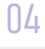 サービス概要4